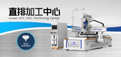 一台数控开料机能完成开料钻孔切割雕刻