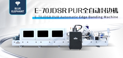 如何打造完美家具封边——木工家具封边机这样做