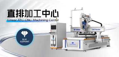 影响全屋定制家具生产一生的设备——木工开料机