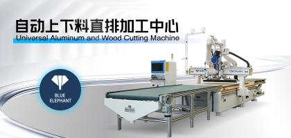 加工板式家具的开料机工作原理是什么