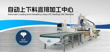同样都是木工机械，数控开料机与雕刻机有什么不同？