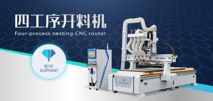 盘点数控开料机可以加工的“冷门”产品