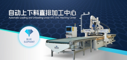 数控家具开料机如何才能买到性价比高的设备？