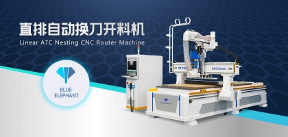 大厂家生产的数控开料机有什么质量标准？
