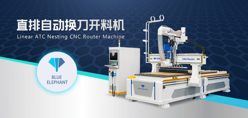 数控开料机 数控开料机